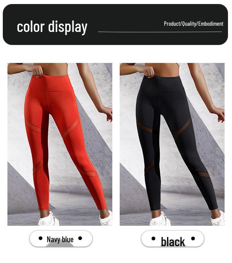 Women's Black Mesh High-Waist Yoga Pants - Slimming, Hip-Lifting Nine-Point Design
