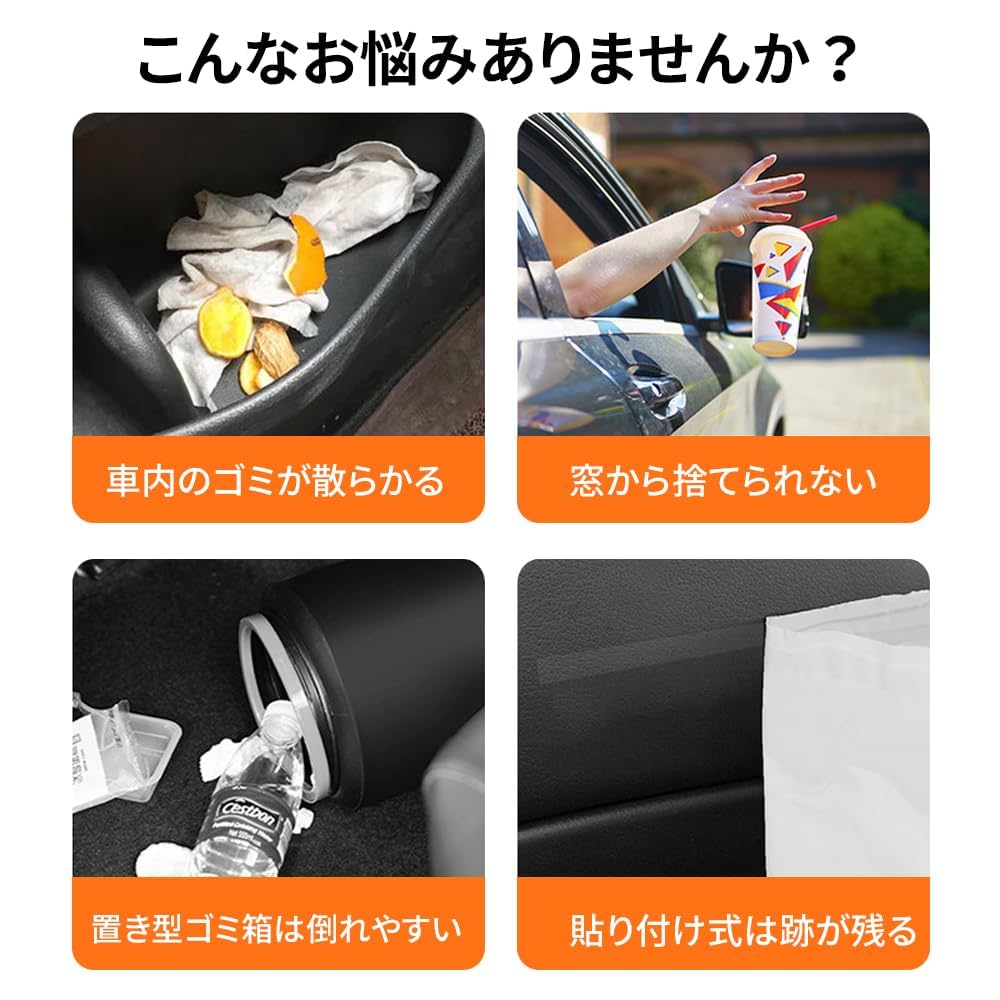 New Compatible Car Trash Garbage Bag Garbage Pocket Convenient Includes 40 Compatible with Passenger and Back Small Car Convenient Item [2025