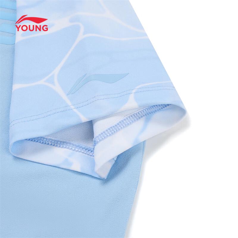 Li-Ning Kids' Moisture-Wicking Quick-Dry Short-Sleeve T-Shirt