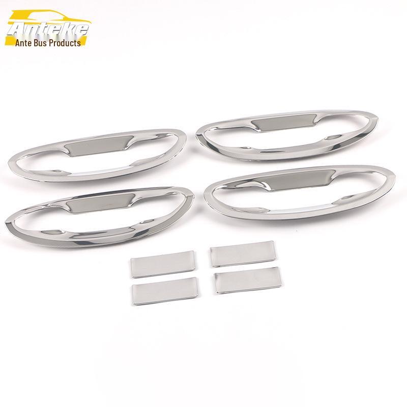 2021 Yingbao Stainless Steel Door Bowl Anti-Scratch Cover - Car Accessory Decorative Sticker