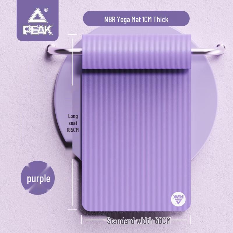 PEAK Yoga & Fitness Mat