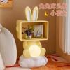 Home Decor Children's Room Rabbit Statues Bedside Table Bedroom Small Storage Side Table Creative Modern Simple Storage Cabinet