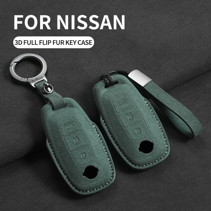 3 Buttons Suede Car Remote Key Case Cover Shell for Nissan Teana Qashqai X-Trail Kicks Tiida for Infiniti Car Keyring