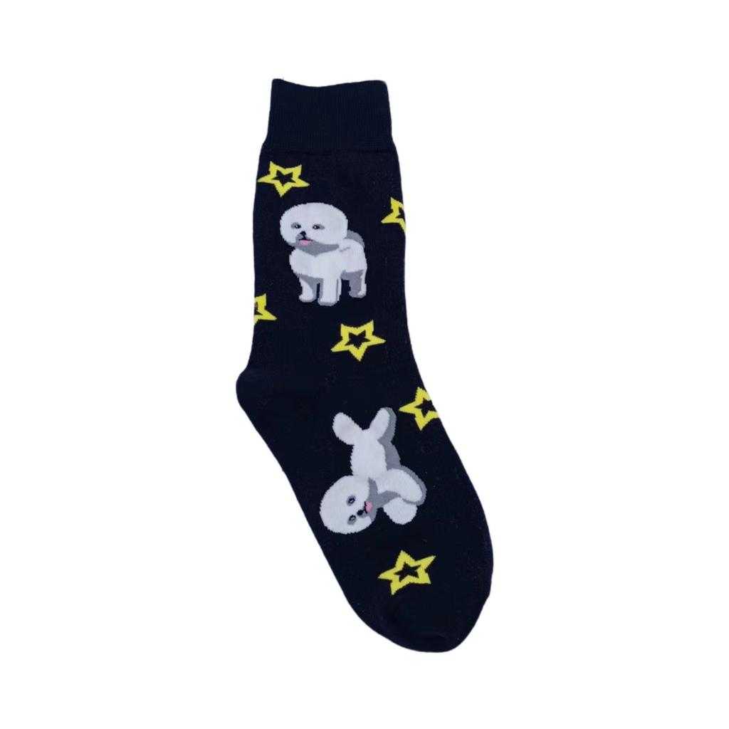 New Schnauzer Cartoon Happy Puppy Collection Cute Wind Mid Tube Comfortable Breathable Men's and Women's Socks