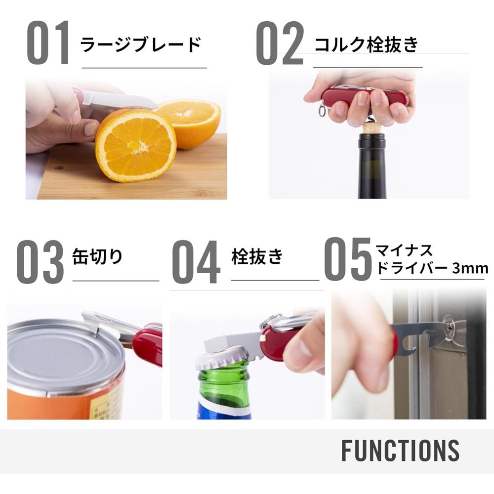 Victorinox Evolution Zwitsers Zakmes Multifunctioneel Mes Met Kurkentrekker Ergon