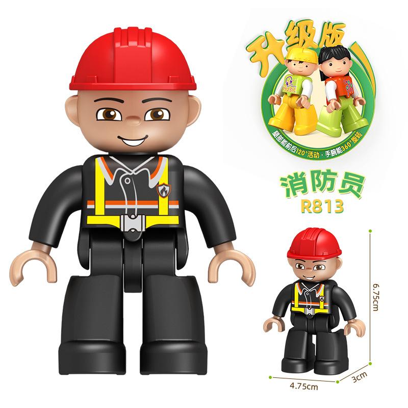 Large Particle Building Block Figurine Assembly Accessories Doll