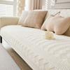 Four Seasons Non-Slip Pure Cotton Sofa Cushion - Modern Leather Sofa Cover 2026.
