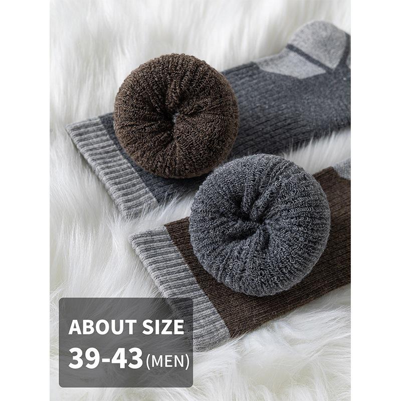2026 Autumn/Winter Men's Thickened Warm Business Socks - Heat-Retaining Long Terry Socks