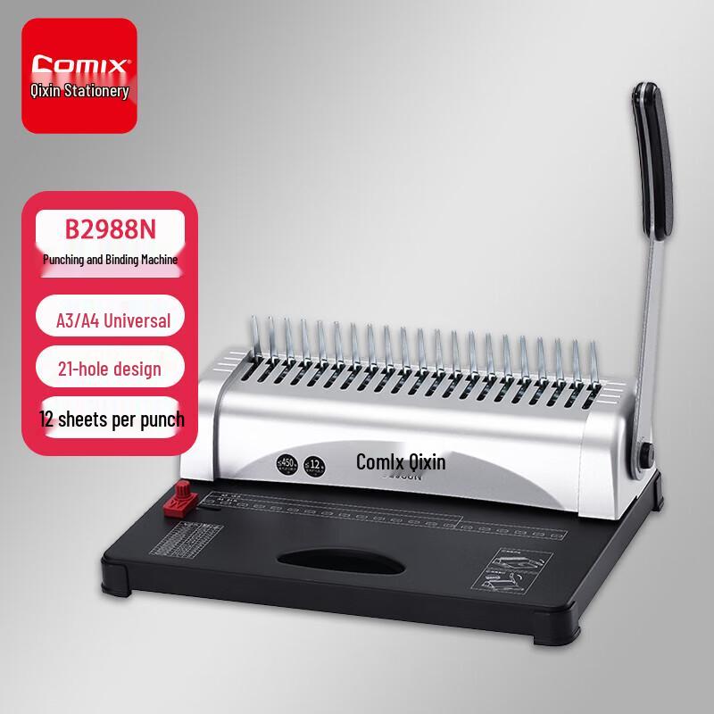 COMIX B2988N Manual 21-Hole A4 Comb Binding Machine