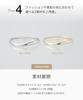 Legan White Gold Ring 14 Wedding Ring K10WG Wave Line Wedding Ring Slender Made In Japan No. Men's