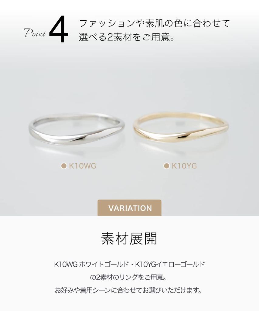 Legan White Gold Ring 14 Wedding Ring K10WG Wave Line Wedding Ring Slender Made In Japan No. Men's