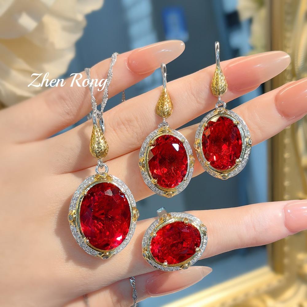 Italian Vintage Feather Jewelry Set with Yellow Diamond Pendant Ruby Earrings and Diamond Ring for Women