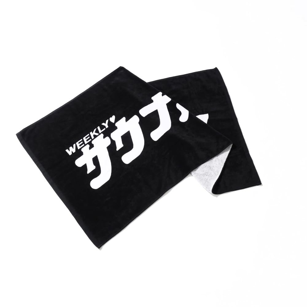 Sauna Boy Imabari Towel, Quick-Drying Hand Towel, Face Towel, Hair Towel, Beach Towel, Sports Towel, Large, Black