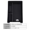 Suitable for 2026/2026 AITO Wenjie M5 central control storage box armrest box storage storage box car supplies