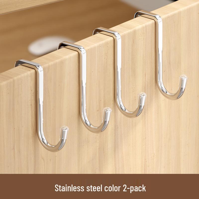 Stainless Steel No-Drill Multi-Purpose S-Shaped Hook for Kitchen, Bathroom, and Dormitory Use