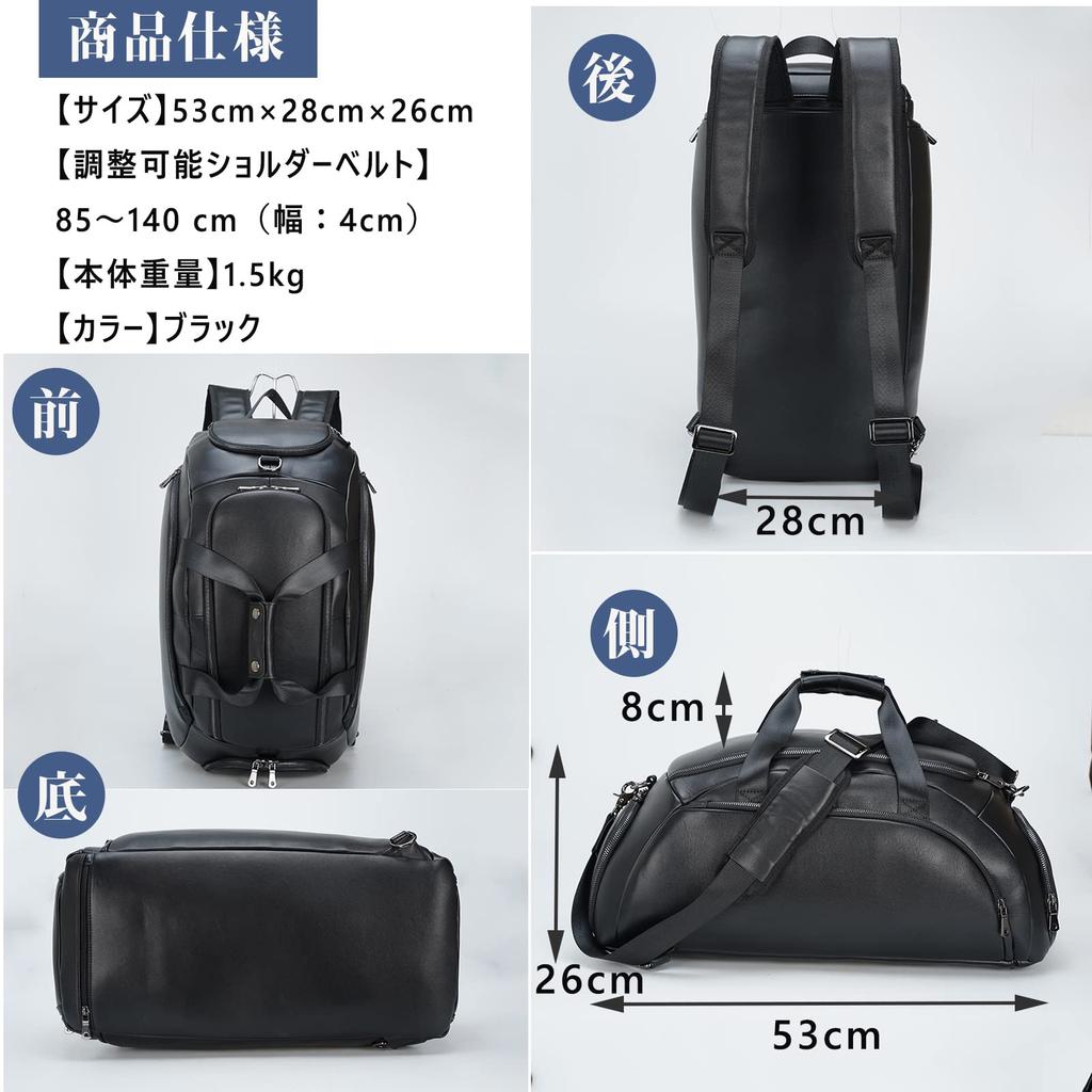 Miyabi Leder Boston Tasche mit Wasserdichtem Leder Duffel Groß Schuh Reise Fitnessstudio Golf Schwarz Herren 3-Wege Rucksack, Tasche, Kapazität, Stauraum, Handgepäck, Tasche,
