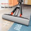 Jia Bang Shou Foldable PVA Sponge Mop