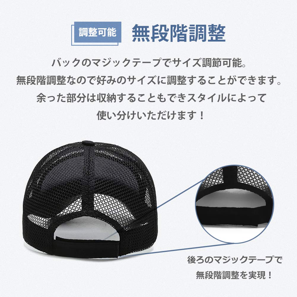 Haneis Ice Mesh Baseball Cap for Outdoor Sun Sports Hat Cap, Quick-Drying, Lightweight, Breathable, Fishing, Activities, Golf, Unisex, Protection,