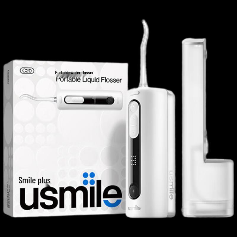 

usmile C20 Portable Ret retractable Water Flosser