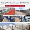 River Channel Bridge & Scenic Area Guardrail - Composite Pipe Embankment & Pedestrian Protection