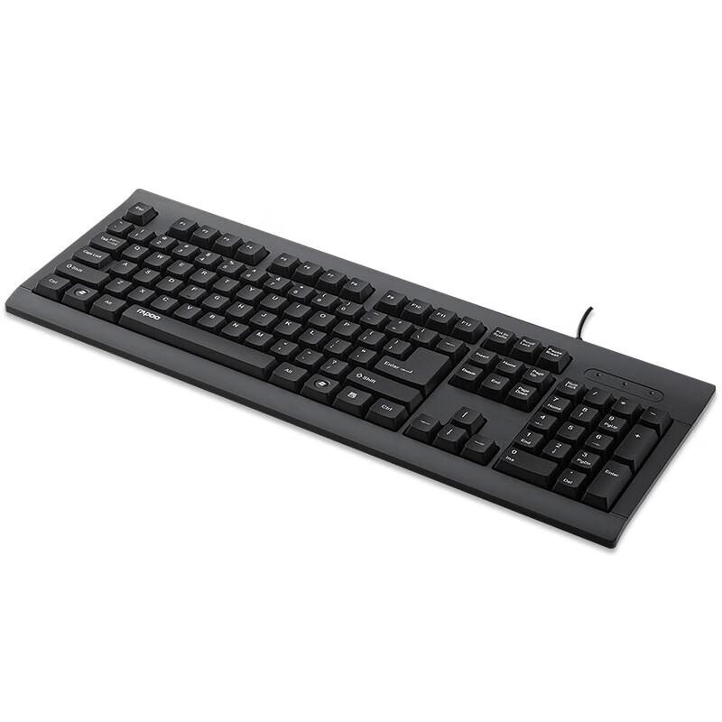 Rapoo K150 Wired Full-Size Office Keyboard
