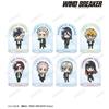 TV Anime Trading Chibi Character Acrylic Stands Box of 8 "WIND BREAKER"