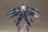 Frame Arms Girl Zelfikar Height 190mm NON scale plastic model approx.