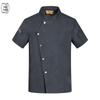 Waterproof Short-Sleeve Chef Jacket