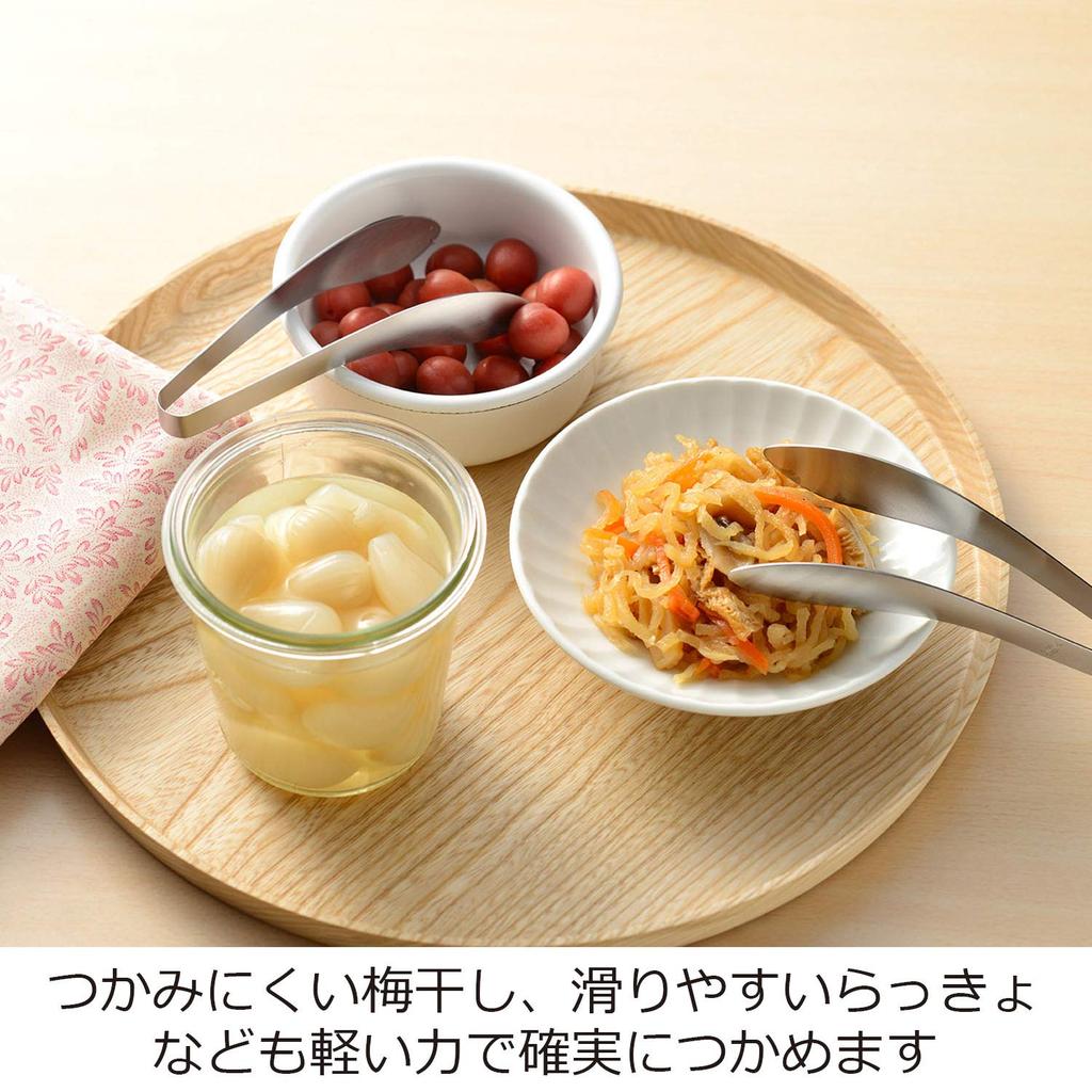 Oaks Raye Japanese-made Rice Tongs, Small Size for Easy Removal of Food from Small Jar, LS1536, Stainless Steel, Silver