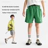Unisex Kids' Lightweight Quick-Dry Summer Shorts