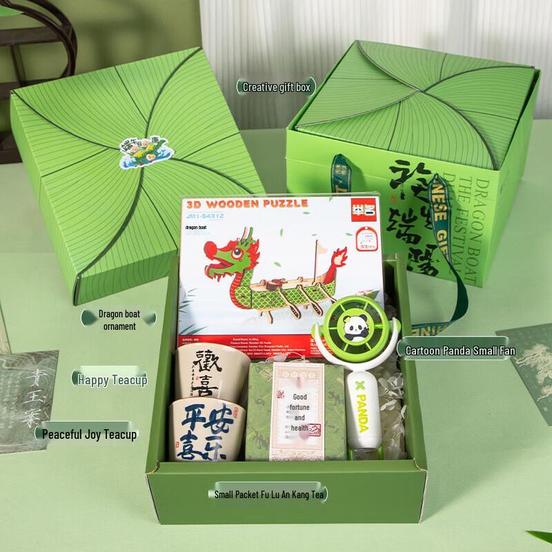 

Dragon Boat Festival Ceramic Tea Cup Gift Set
