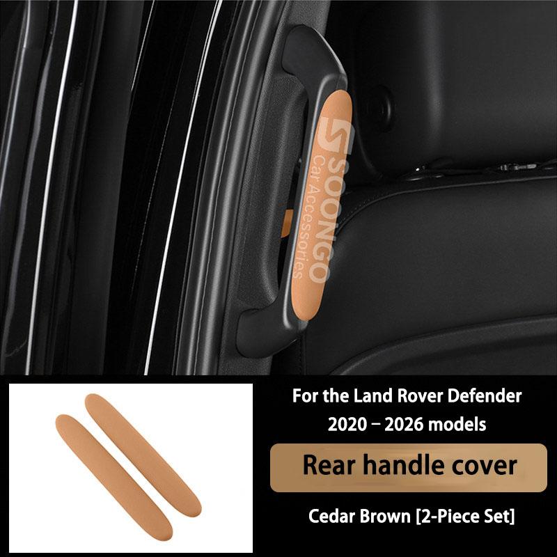 

For Land Rover Defender 90 110 130 2020-2026 Car Back Row Handle Cover Trim Interior Decorative Strip Protector Accessories