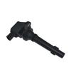 Ignition Coil  8R2U-12A366-AA
