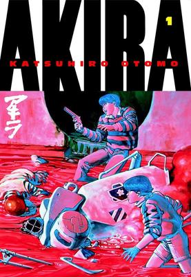 AKIRA #1(P)