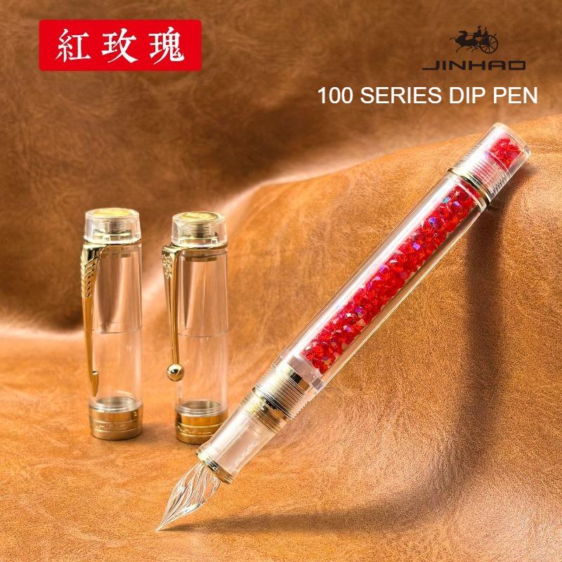 JINHAO 100 Glass Dip Pen 2026 Handcrafted Limited Edition Finely Grounded Smooth Writing Office School Art Supplies Stationery