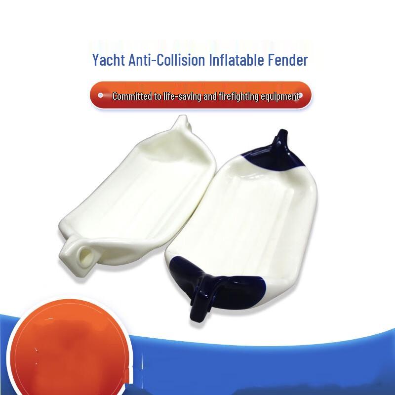HKY G-Type Inflatable Marine Fender