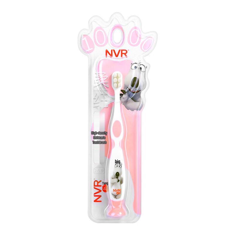NVR Kids Healthy Teeth Toothbrush
