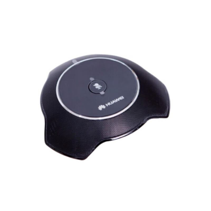 Huawei Video Conferencing Devices & Kits (CN Version)