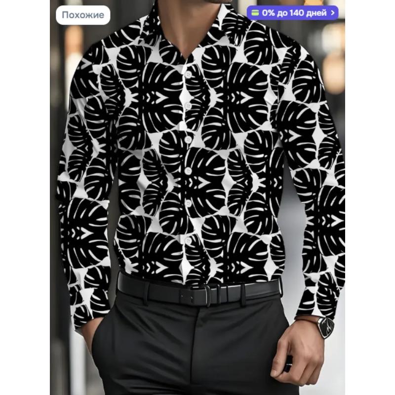 Men Soft Fabric Long Sleeve Shirt