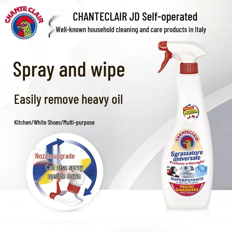 CHANTECLAIR Heavy Duty Kitchen Degreaser