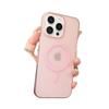 New Simple Magnetic Suction for Apple 16 Promax Mobile Phone Case for IPhone 15 Ice Mist Skin-friendly Feel PC Hard Case