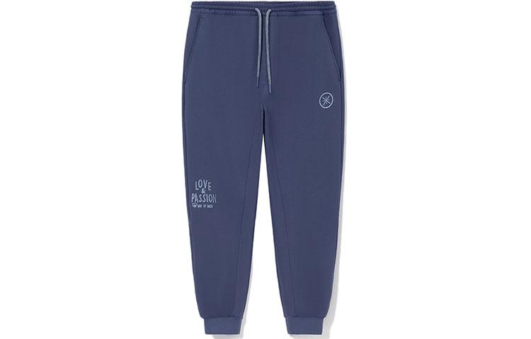 Li Ning Knitted Sweatpants Men s Medium Indigo AKXR625-1 XL