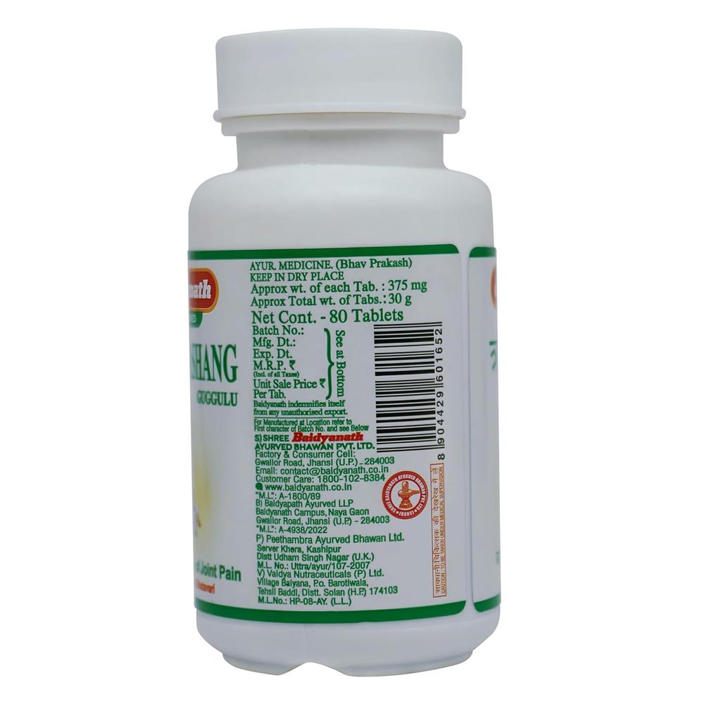 Baidyanath Jhansi Trayodashang Guggulu 80 Tablets Pack Herbal Wellness Supplement for Men and Women