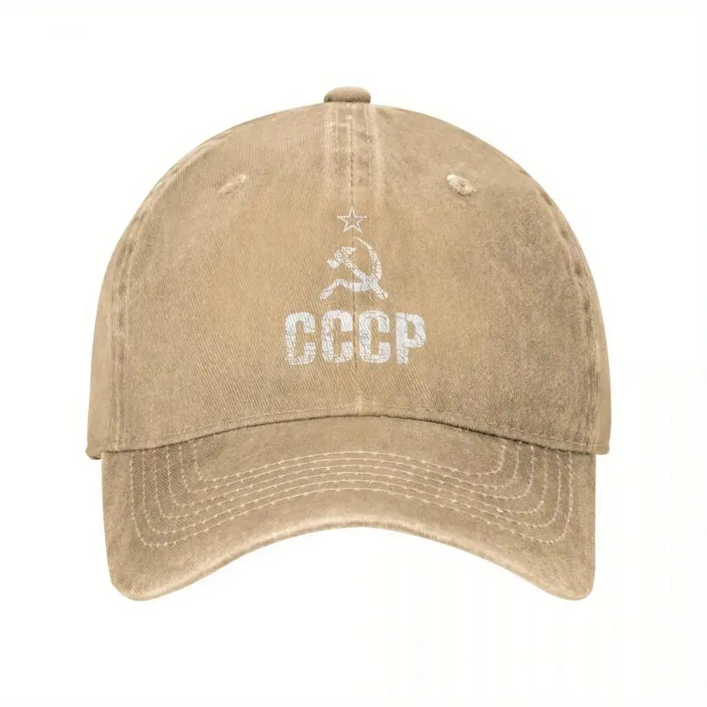 CCCP Russian Hammer Sickle Star Baseball Cap Distressed Cotton Adjustable Casual Unisex Adult Hat