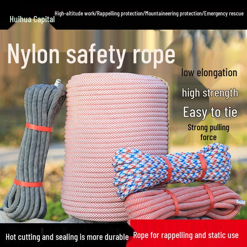 Huihuadu Professional Static Safety Rope