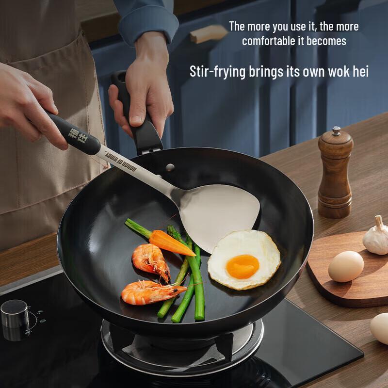 JOYOUNG 32cm Wrought Iron Wok with Standing Lid