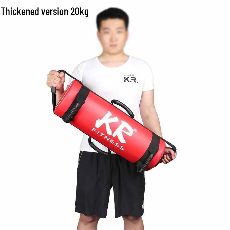 Fitness Weightlifting Sandbag