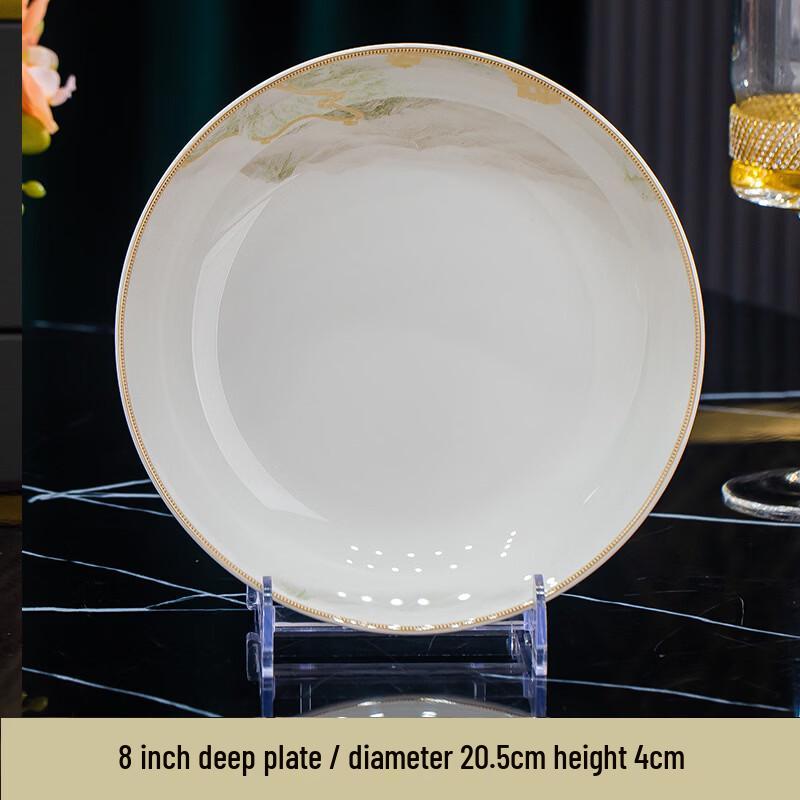 Jingdezhen Bone China 10-inch Flat Plate