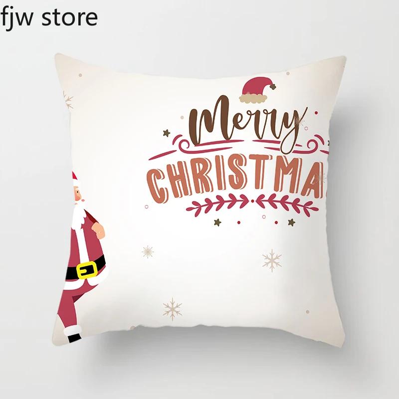 Frohe Weihnachten und Neues Jahr Dekorative Kissenhülle Heimdekoration Sofa Ornament Bürostuhl Kissenbezug 45x45cm