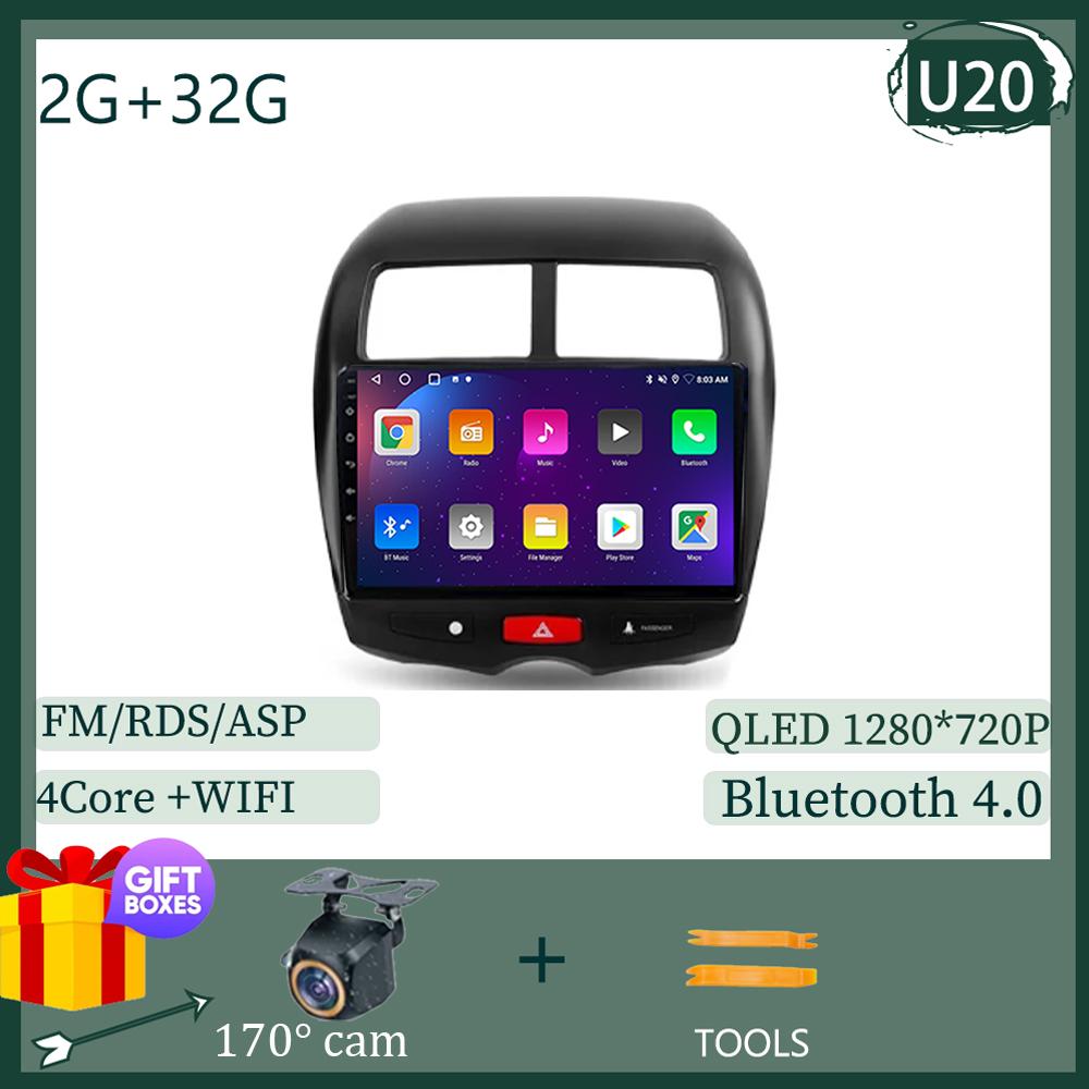 

Видеоплеер Радио Android 14 Для Mitsubishi ASX 1 2010 2011 2012-2016 Автомобильный GPS Мультимедиа Стерео Навигация GPS 2Din DVD 5G Wi-Fi